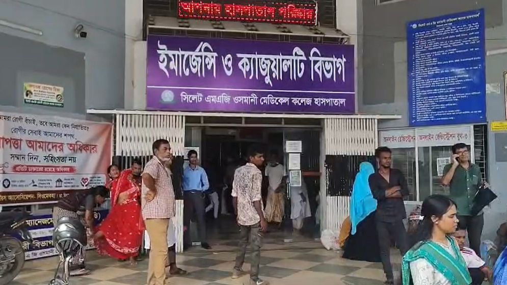 সিলেটে তেলবাহী লরি ও অটোরিকশার সংঘর্ষে ৪ জন নিহত