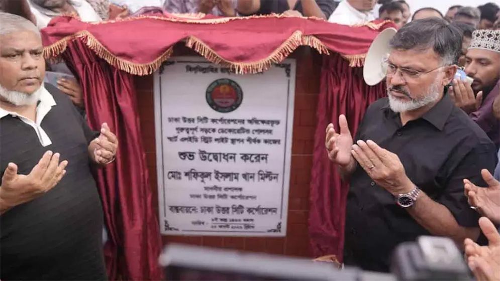 প্রধান সড়কে ডেকোরেটিভ পোল বসাবে ডিএনসিসি: প্রশাসক