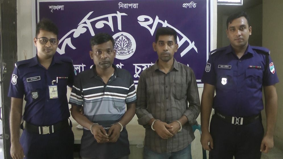 কিশোরের মুখে টেপ প্যাচানো ছবি পাঠিয়ে মুক্তিপণ দাবি, শেষে ধরা পড়লো অপহরণকারী