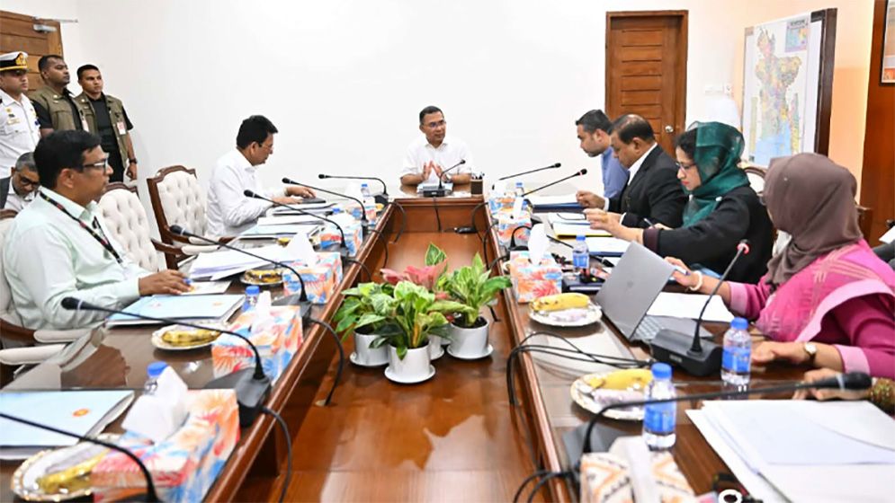 প্রধানমন্ত্রীর শিক্ষা সহায়তা ট্রাস্টের কার্যক্রম নিয়ে বৈঠক