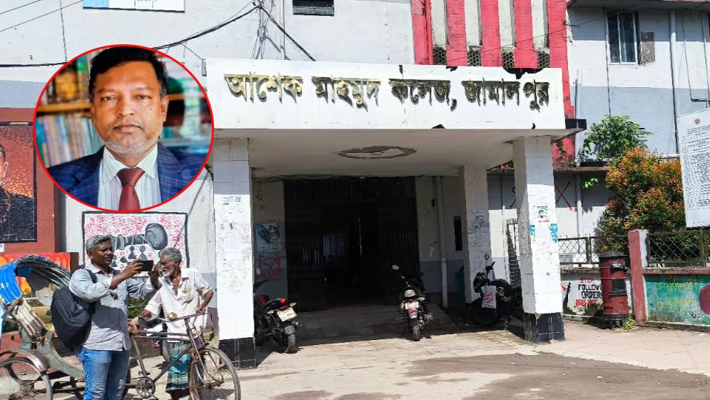শিক্ষার্থীদের উপহারের ফ্রিজ বাসায়, সমালোচনায় ফেরত দিলেন বিভাগীয় প্রধান