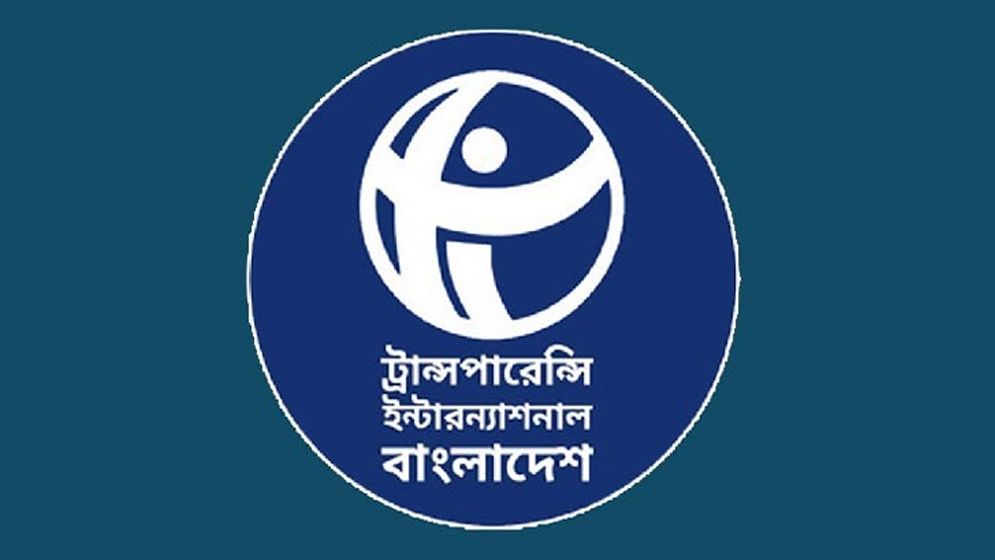 দ্বৈত নাগরিকত্ব নিয়ে প্রশ্নের জবাব না দিয়ে গণমাধ্যমকে আক্রমণ উদ্বেগের: টিআইবি