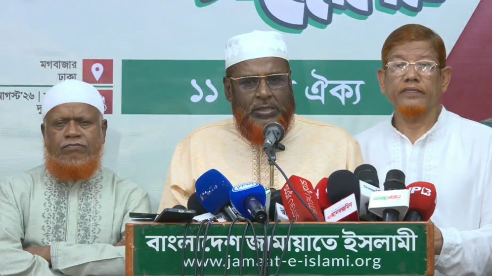 ছয় দাবিতে ১১ দলের লংমার্চ: যানজট শঙ্কায় ক্ষমা প্রার্থনা