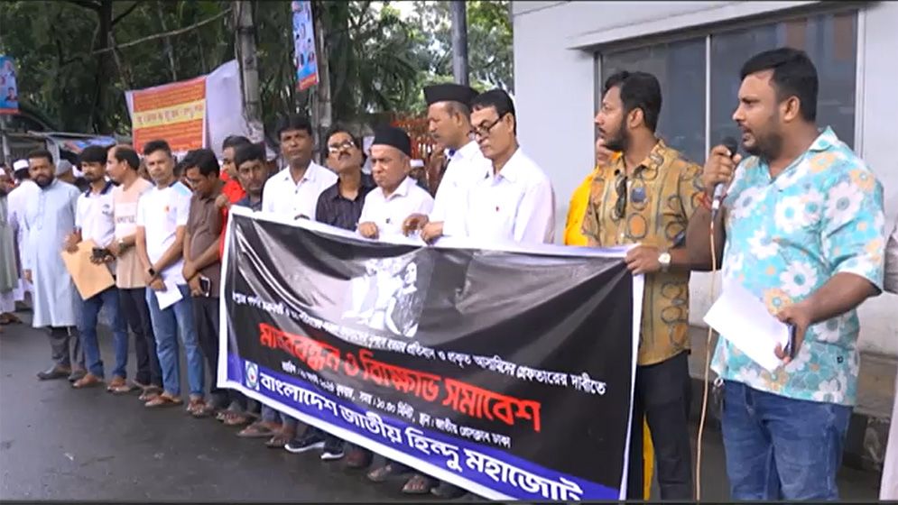 রংপুরে ৪ হত্যা: 'প্রকৃত' আসামিদের ধরতে ২৪ ঘণ্টার আল্টিমেটাম