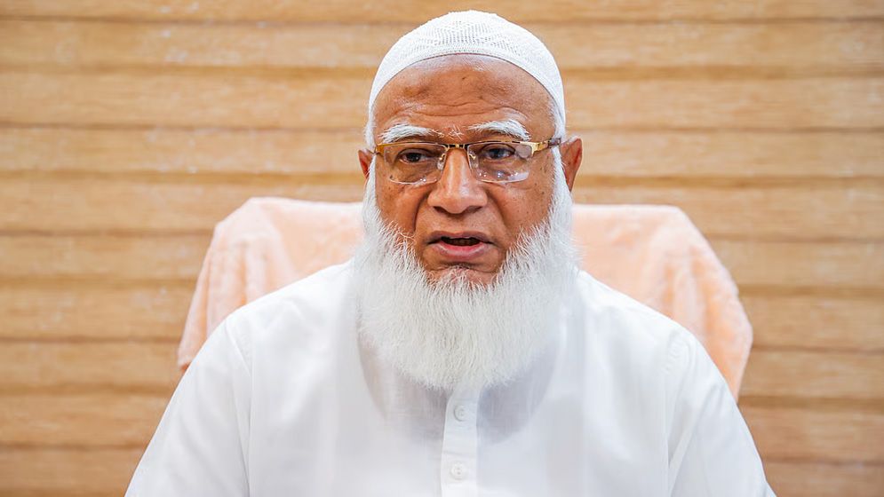 মক্কা প্যাক্টে যোগদান বাংলাদেশের নিজস্ব বিষয়: জামায়াত আমির
