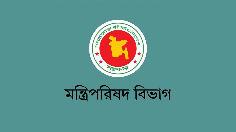 সারাদেশে আইনশৃঙ্খলা, দুর্নীতি ও মাদক নিয়ন্ত্রণের দায়িত্বে ৩০ মন্ত্রী, প্রতিমন্ত্রী ও হুইপ