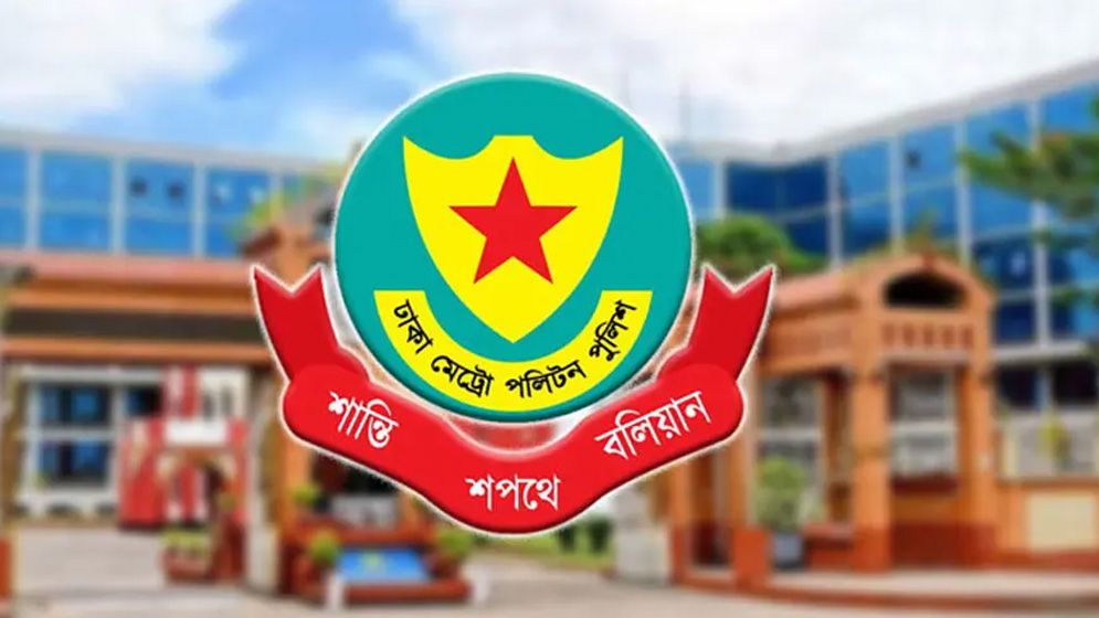 রাজধানীতে ২৪ ঘণ্টায় ৪৯১ গ্রেফতার, মামলা ৩৯