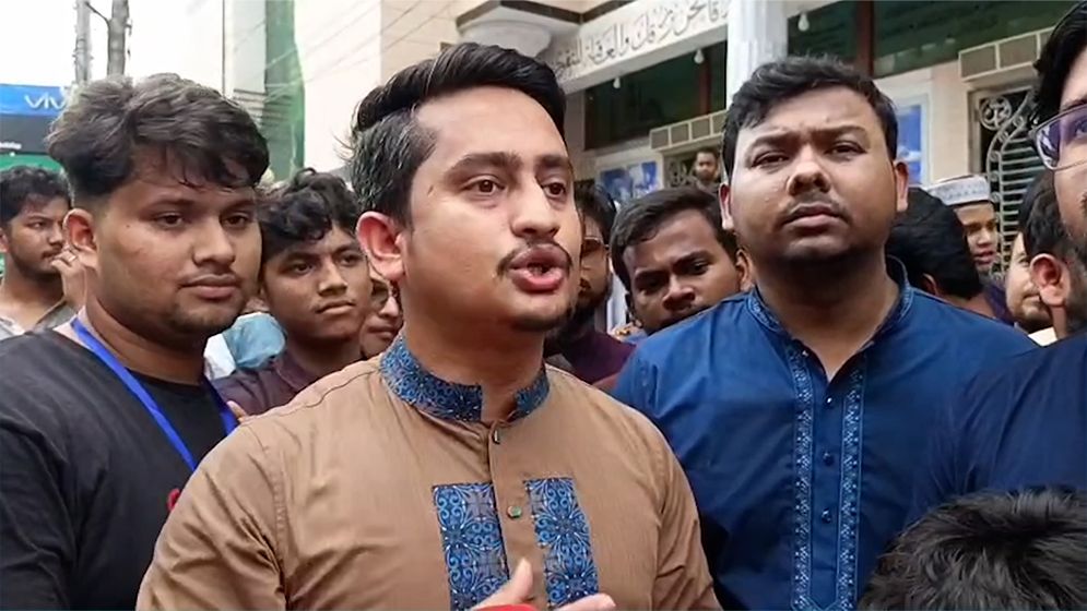 সরকারের ব্যর্থতা জনগণের কাছে তুলে ধরার চেষ্টা করছে এনসিপি: সারজিস