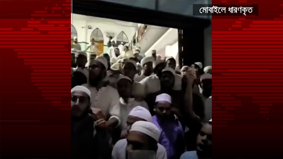 হাসনাতের বক্তব্যের প্রতিবাদে ব্রাহ্মণবাড়িয়ায় মাদরাসাছাত্রদের বিক্ষোভ, এনসিপি বয়কটের ঘোষণা