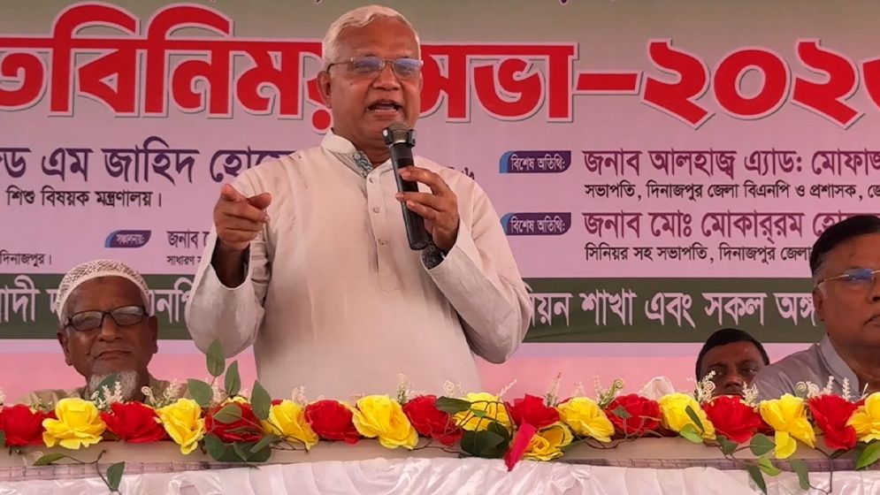 বিএনপিকে হুমকিদাতারা আজ দেশ ছেড়ে পলাতক: সমাজকল্যাণমন্ত্রী