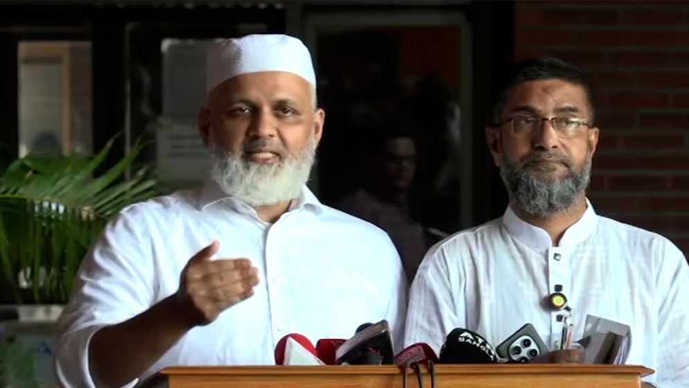 মানবাধিকার কমিশন বিলের প্রক্রিয়ায় থাকবে না বিরোধীদল