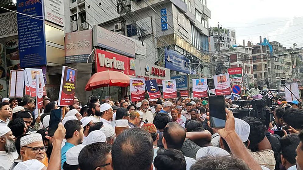 গুমের সঙ্গে জড়িতদের বিচারের দাবি, সংসদে ১১ দলের স্মারকলিপি প্রদান