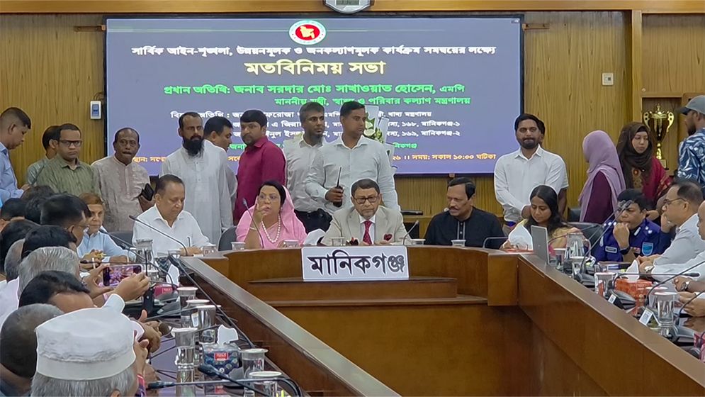 অপরাধ দমনে কঠোর ব্যবস্থা ও ন্যায়বিচার প্রতিষ্ঠার আহ্বান স্বাস্থ্যমন্ত্রীর