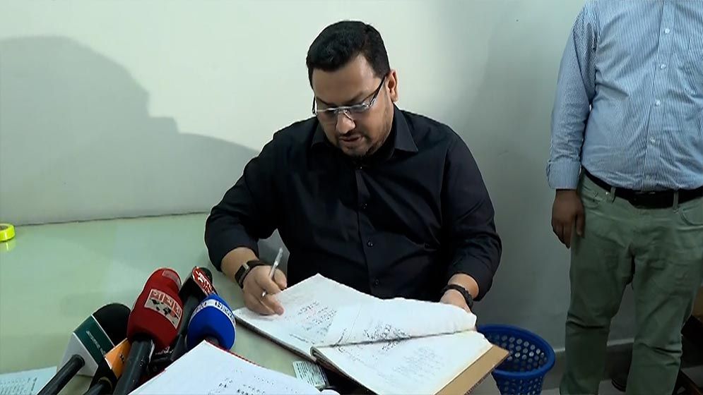 নারায়ণগঞ্জে দুই এসিল্যান্ডসহ ১৮ কর্মকর্তা-কর্মচারীকে শোকজ