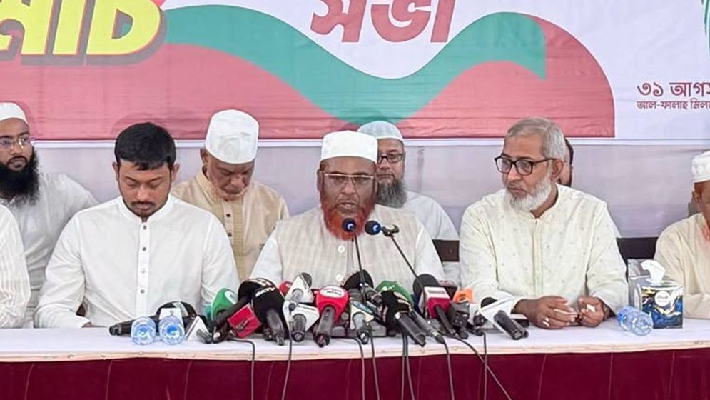 চট্টগ্রাম অভিমুখী লংমার্চে হামলা হলে দায় সরকারের উপর বর্তাবে: মিয়া গোলাম পরওয়ার