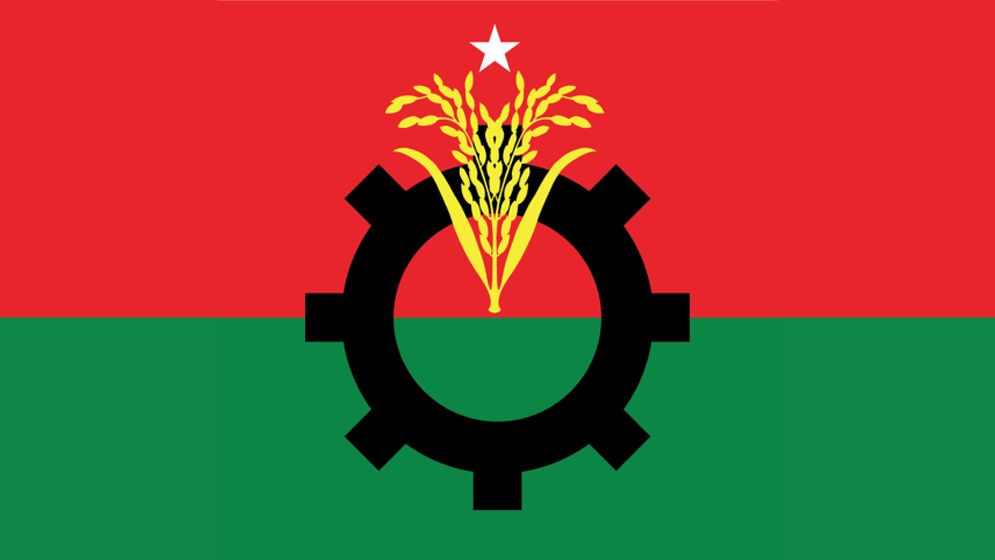 আজ বিএনপির ৪৮তম প্রতিষ্ঠাবার্ষিকী, গণতন্ত্র-সুশাসনের ভিত্তি আরও শক্তিশালী করার লক্ষ্য