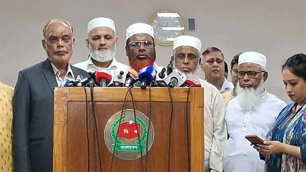 স্থানীয় নির্বাচন নিয়ে ইসিকে জামায়াতের ৯ দাবি