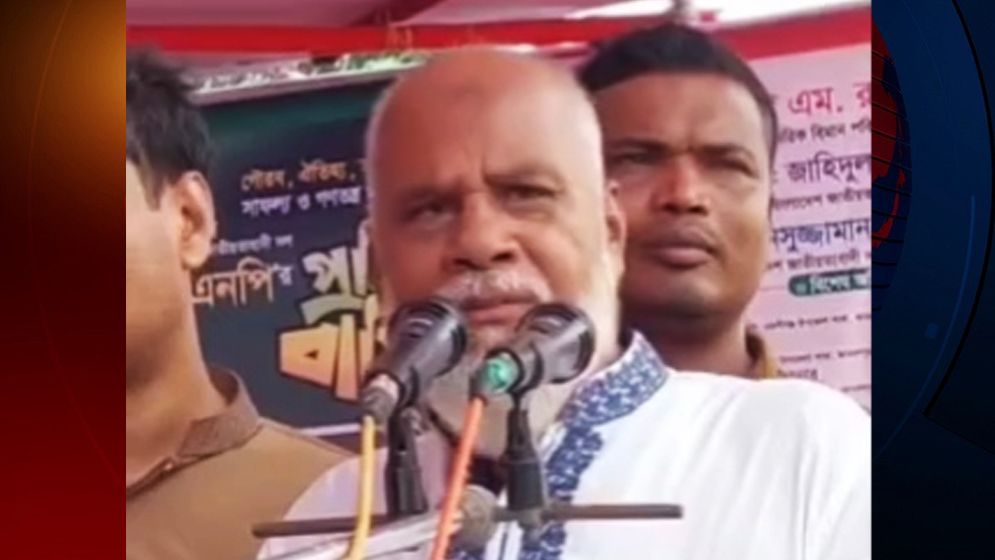 জামালপুরে যুবলীগ নেতাকে বাঁচাতে উপজেলা বিএনপি সভাপতির হুঁশিয়ারি