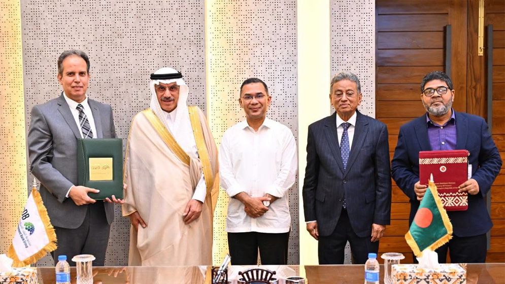 ইস্টার্ন রিফাইনারির আধুনিকায়নে আইএসডিবির বিলিয়ন ডলার অর্থায়ন
