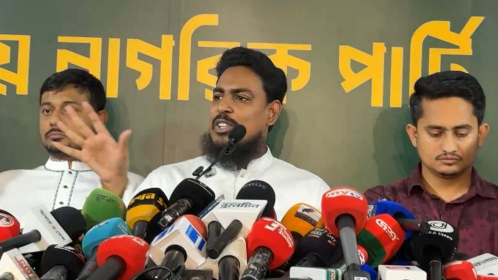 বাধা এলেও লংমার্চ সফল করা হবে: এনসিপি