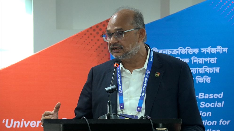 আর্থিক খাত চাঙ্গা করতে শিল্পায়নমুখী বিনিয়োগে সরকার গুরুত্ব দিচ্ছে