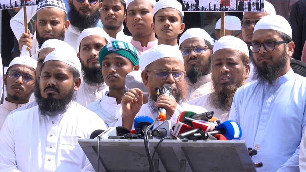 ৬ মাসে বিএনপি সরকার প্রত্যেকটি ক্ষেত্রে ব্যর্থ: ইসলামী আন্দোলন