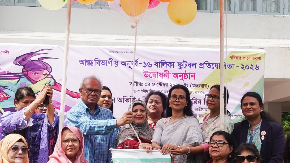খেলাধুলাসহ প্রতিটি ক্ষেত্রে নারী-পুরুষের সমান অংশগ্রহণ না হলে দেশ পিছিয়ে যাবে: রিজভী