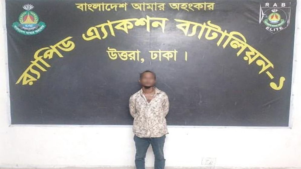 এলিভেটেড এক্সপ্রেসওয়েতে মরদেহ উদ্ধার, গাড়িচালকসহ গ্রেফতার ৩