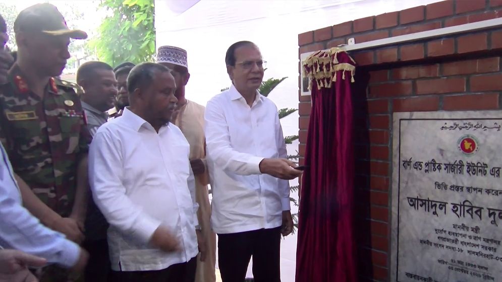 রংপুরে চার খুনের ঘটনায় অল্প সময়ে চার্জশিট দিয়ে দ্রুত বিচার কার্যক্রম শেষ করা হবে