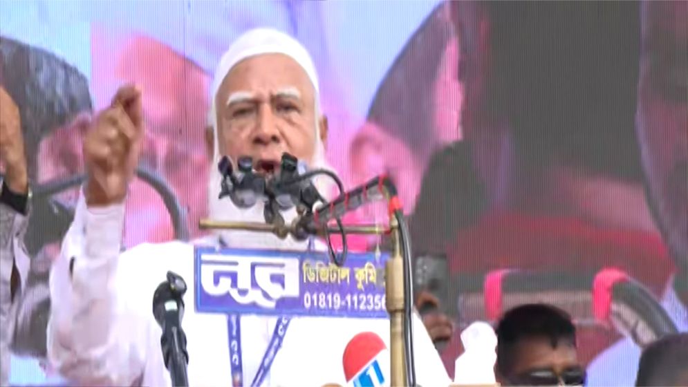 অতীত থেকে শিক্ষা না নিলে এই সরকারকেও পালাতে হবে: জামায়াত আমির