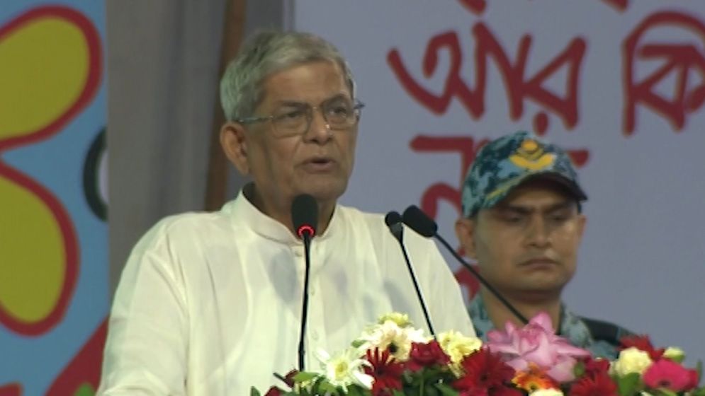 সংঘাত-হানাহানি নয়, সমঝোতার ভিত্তিতে রাজনীতি করার আহ্বান রাষ্ট্রপতির