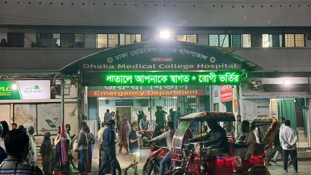 রাজধানীতে প্রকাশ্যে ব্যবসায়ীকে গুলি, আটক ১