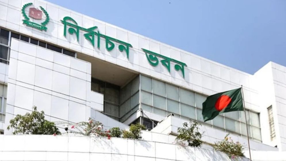 স্থানীয় নির্বাচন: দলীয় প্রতীক-পোস্টার বাদ