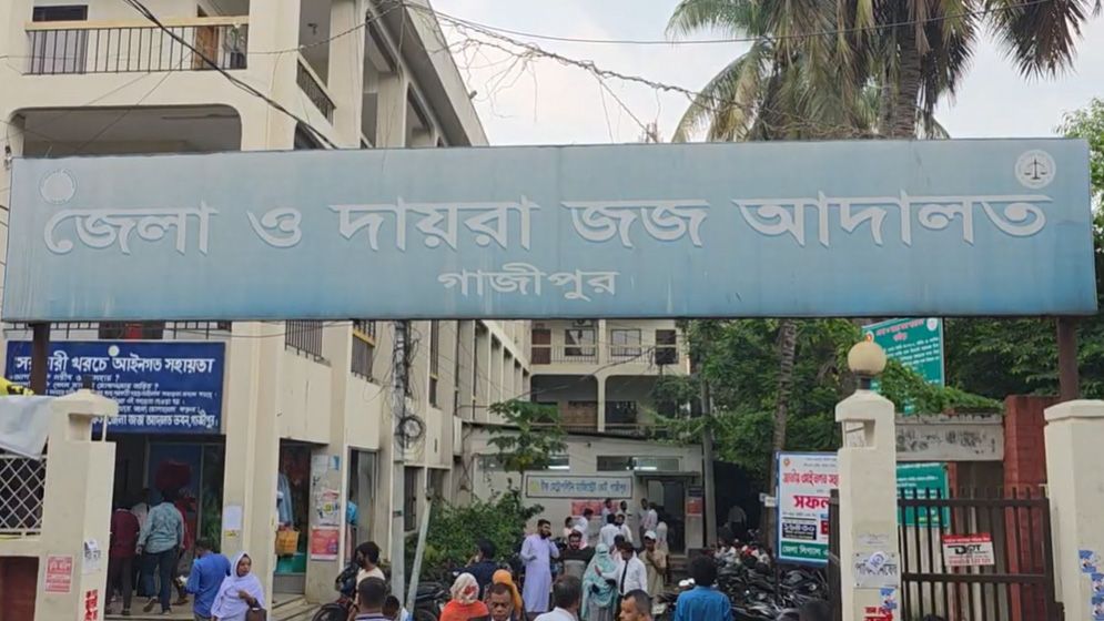 সন্ত্রাসবিরোধী আইনে সিফাত আব্দুল্লাহর জামিন নামঞ্জুর
