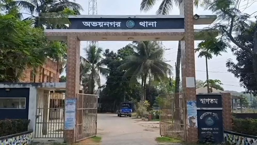 যশোরে নিষিদ্ধ চরমপন্থী দলের সদস্যের গুলিবিদ্ধ মরদেহ উদ্ধার