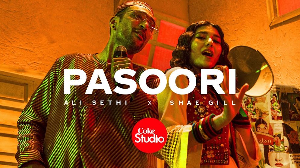 প্রথম পাকিস্তানি মিউজিক ভিডিও হিসেবে ইউটিউবে ১ বিলিয়ন ভিউয়ের মাইলফলকে ‘পাসুরি’