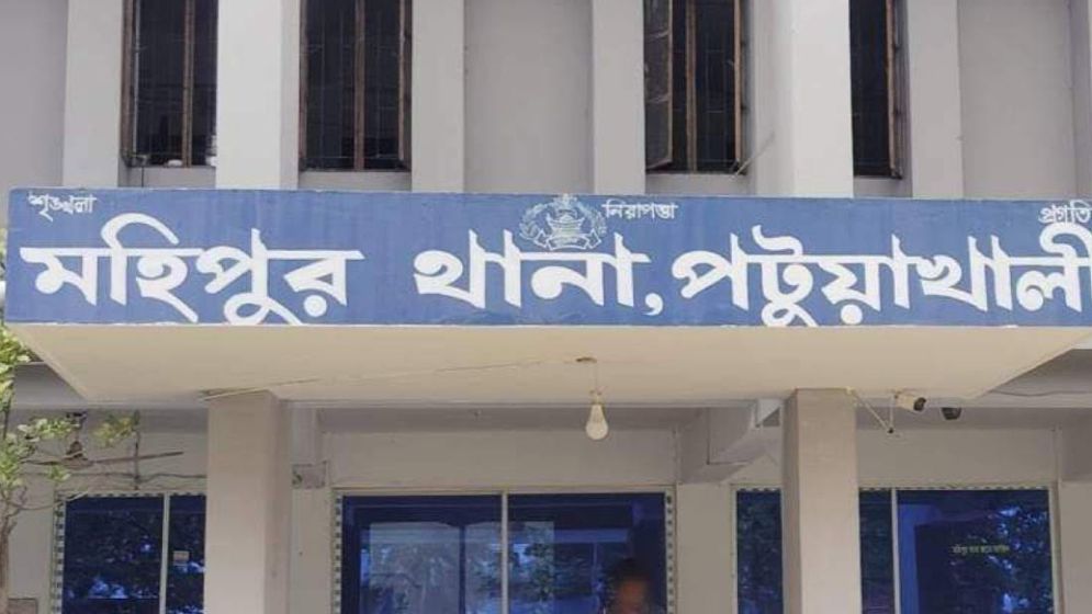 ‎পটুয়াখালীতে পুলিশের ভুলে ২০ দিন ধরে কারাগারে নির্দোষ মৎস্যজীবী