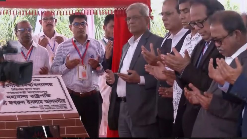 ঠাকুরগাঁও বিশ্ববিদ্যালয়ের ভিত্তিপ্রস্তর স্থাপন করলেন রাষ্ট্রপতি