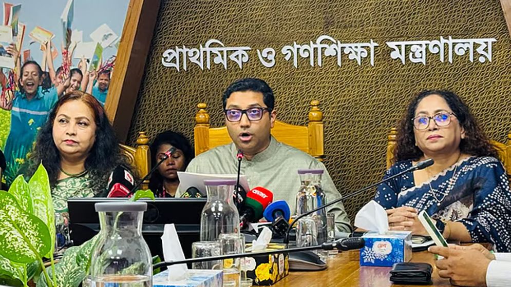 প্রাথমিক শিক্ষকদের বদলি কার্যক্রম স্থগিত