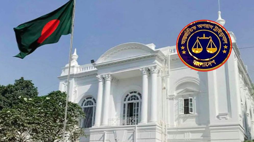 ট্রাইব্যুনালের গারদখানায় কেক কেটে আসামির জন্মদিন উদযাপন, ৩ জনকে শোকজ