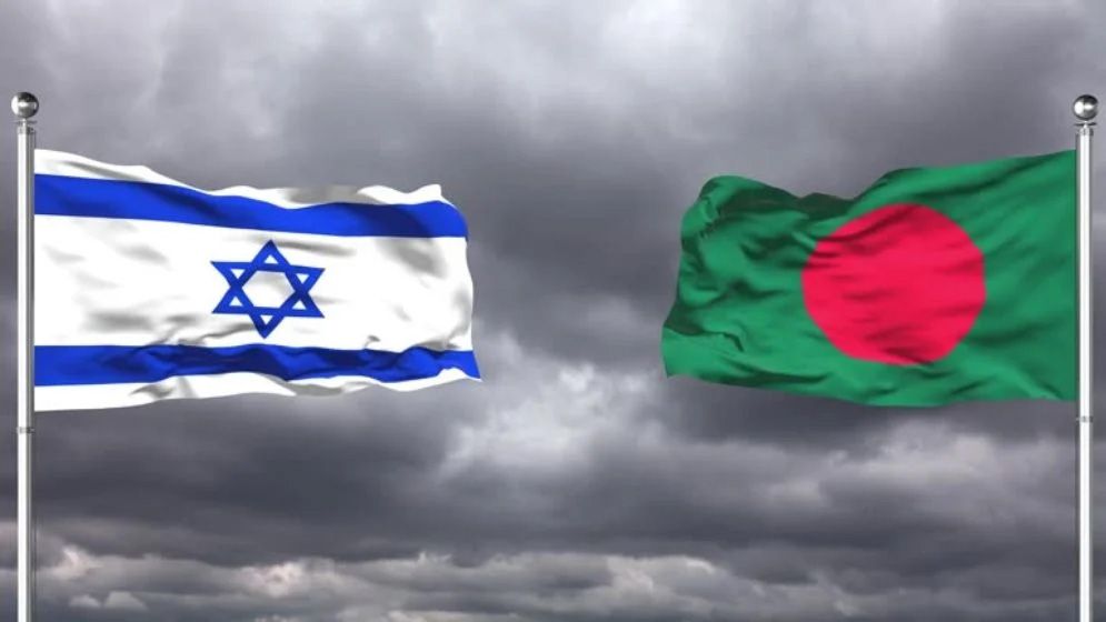 ইসরায়েলিদের জন্য ‘ঝুঁকিপূর্ণ’ দেশের তালিকায় বাংলাদেশ, ভ্রমণ সতর্কতা জারি