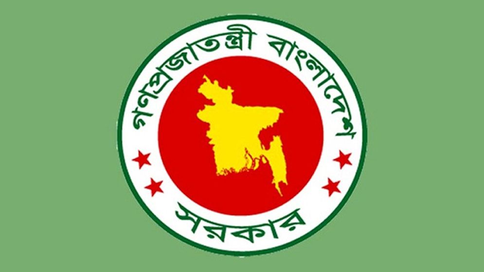 রাষ্ট্রপতি-প্রধানমন্ত্রীর পদবির আগে ‘মহামান্য’ ও ‘মাননীয়’ ব্যবহারে নিষেধাজ্ঞা