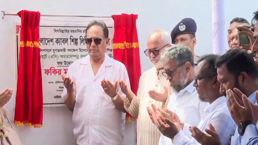 জ্বালানি সংকটে ৫ বছরে ১০ হাজার মেগাওয়াট সৌরবিদ্যুৎ উৎপাদনের লক্ষ্য: ডাক ও টেলিযোগাযোগ মন্ত্রী