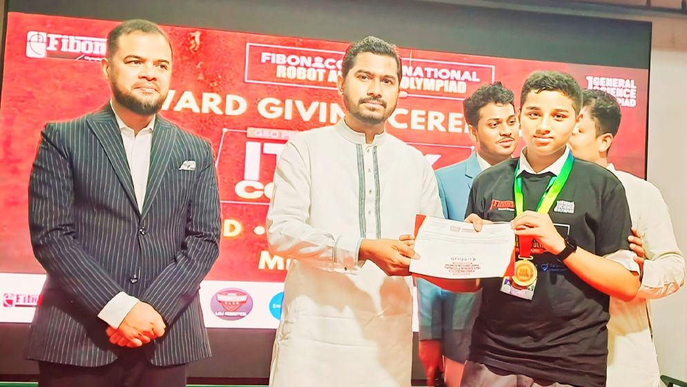 ফিবোনাচ্চি রোবোটিক ও এসটিইএম অলিম্পিয়াডে স্বর্ণপদক পেলেন বাংলাদেশি সামিন