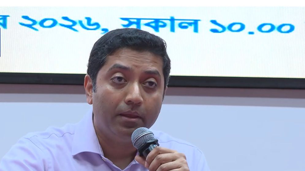 গণতন্ত্রের সঙ্গে প্রাথমিক শিক্ষায়ও জবাবদিহিতা নিশ্চিত হয়েছে: ববি হাজ্জাজ