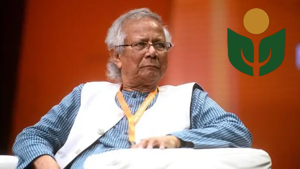 ড. ইউনূসের গ্রামীণ কল্যাণকে ৬৬৬ কোটি টাকা কর পরিশোধ করতে হবে