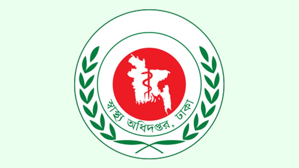 হামের উপসর্গে আরও ৩ জনের মৃত্যু, মোট ১০১২