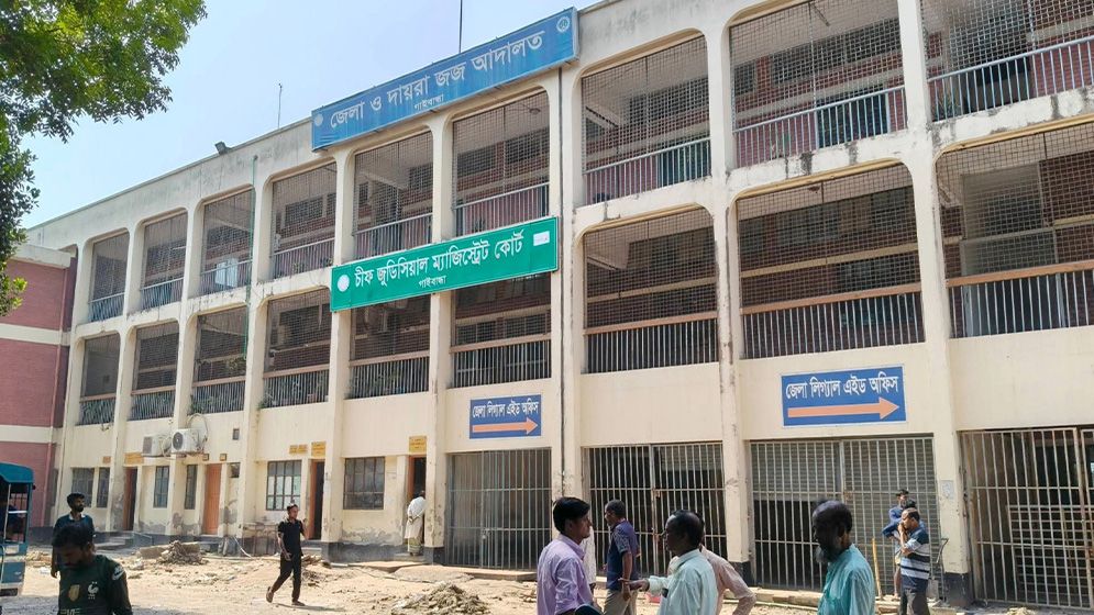 ১০ মাস বিচারকহীন সাদুল্লাপুর সহকারী জজ আদালত, ঝুলে আছে প্রায় ৪ হাজার মামলা