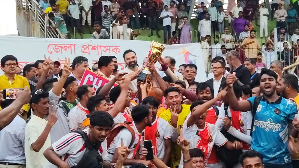জামালপুরে শেষ হলো ডিসি কাপ ফাইনাল, টাইব্রেকারে চ্যাম্পিয়ন সরিষাবাড়ী