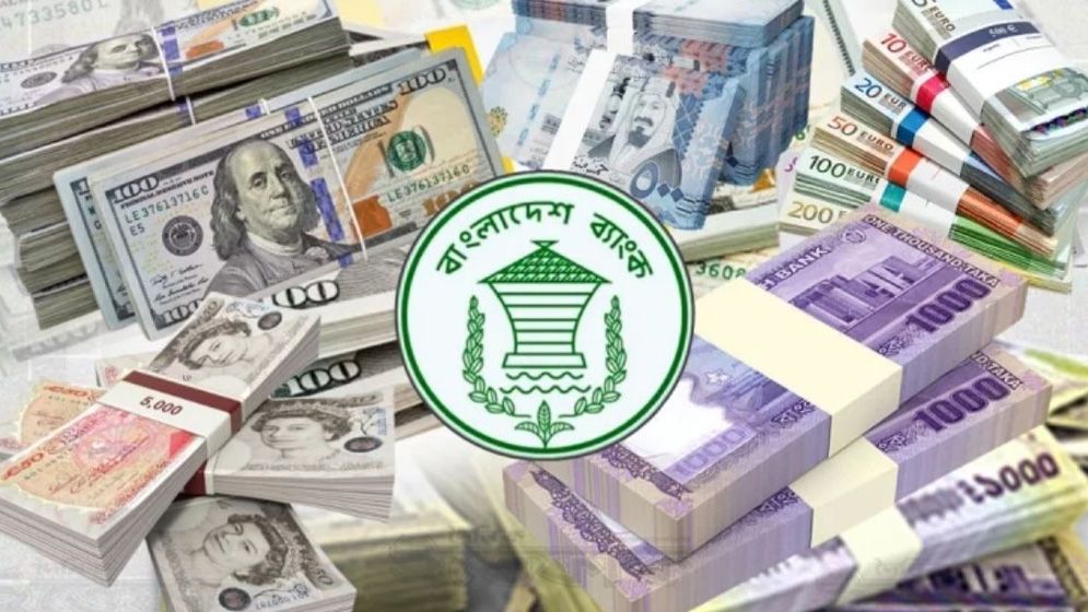 সরকারের অভ্যন্তরীণ ঋণ ছাড়িয়েছে সাড়ে ১১ লাখ কোটি টাকা